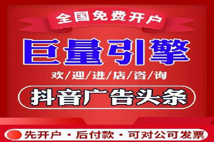 百度竞价账户托管案例集：助力企业快速提升品牌影响力
